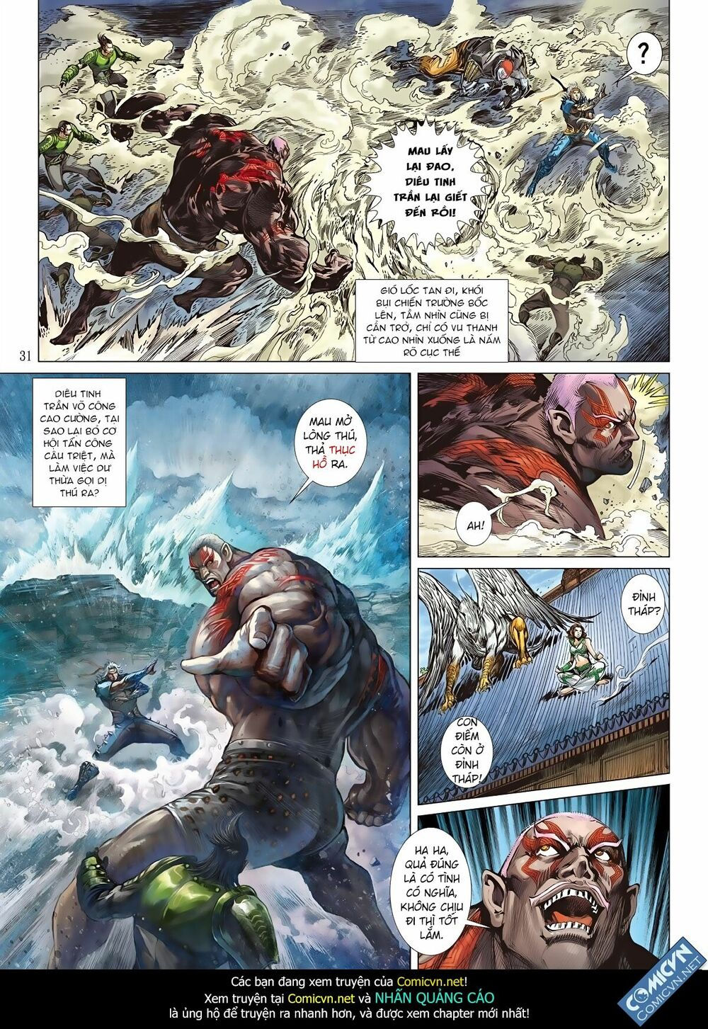 sơn hải kinh truyện chapter 62 31