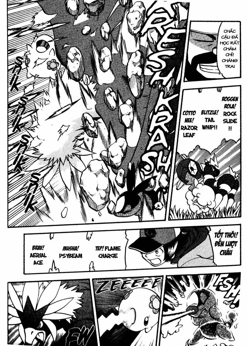 thú cưng đặc biệt: đen/trắng chapter 1 72