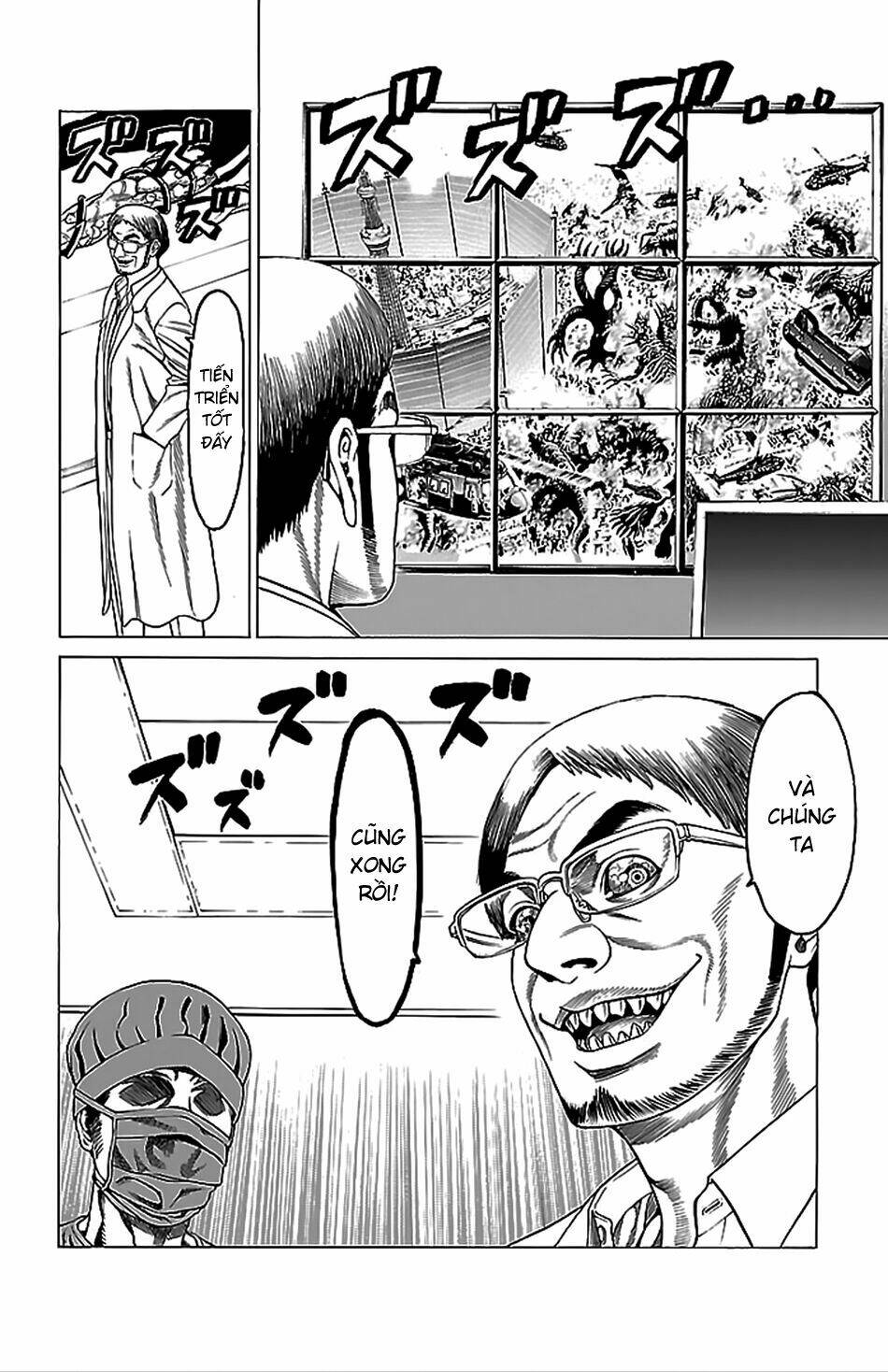 hakaijuu chapter 43 26