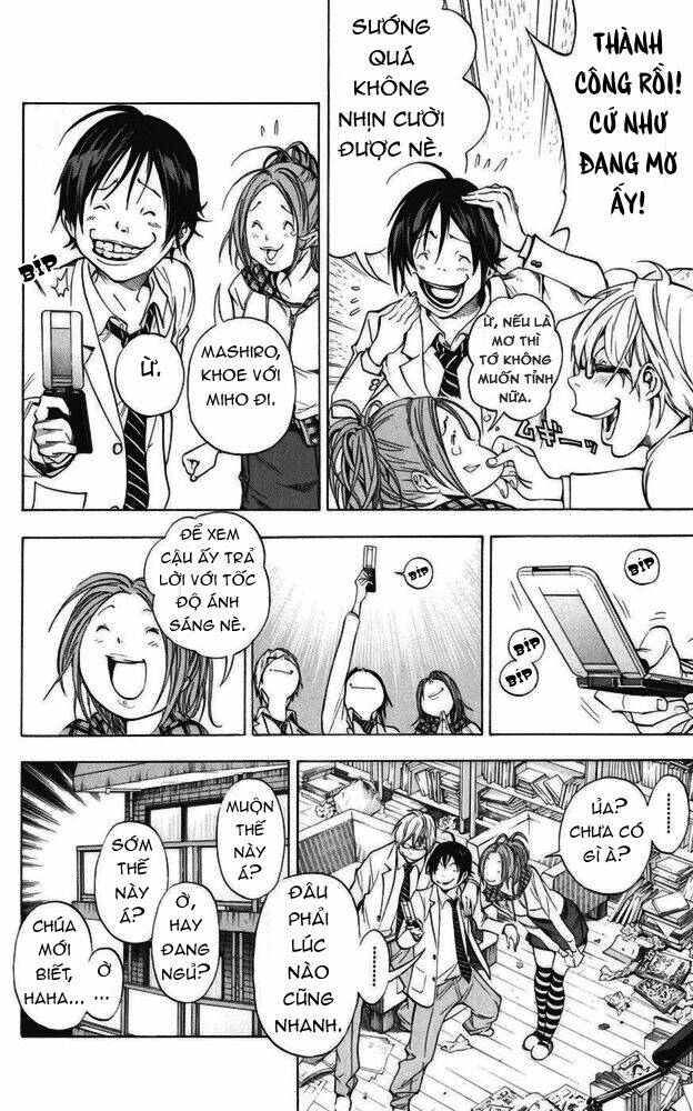 họa sĩ truyện tranh chapter 34 6