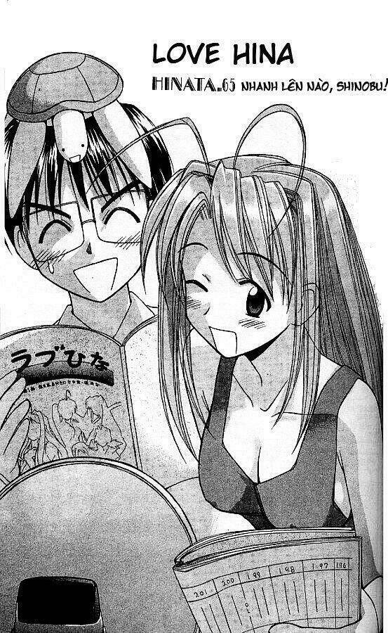 love hina chapter 65 1