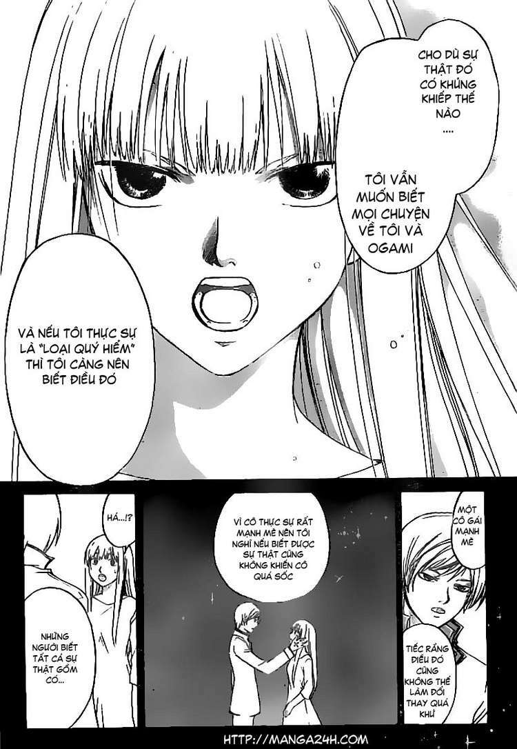 code breaker chapter 125 11