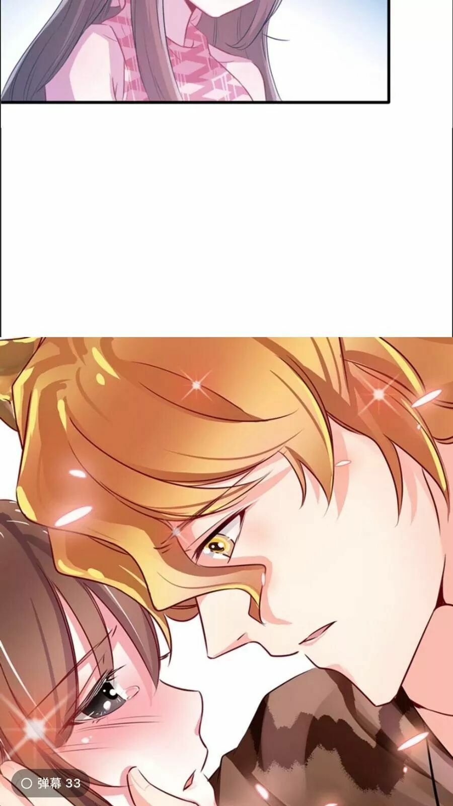 [16+] thảnh thơi thú thế chủng chủng điền, sinh sinh tể chapter 60 27