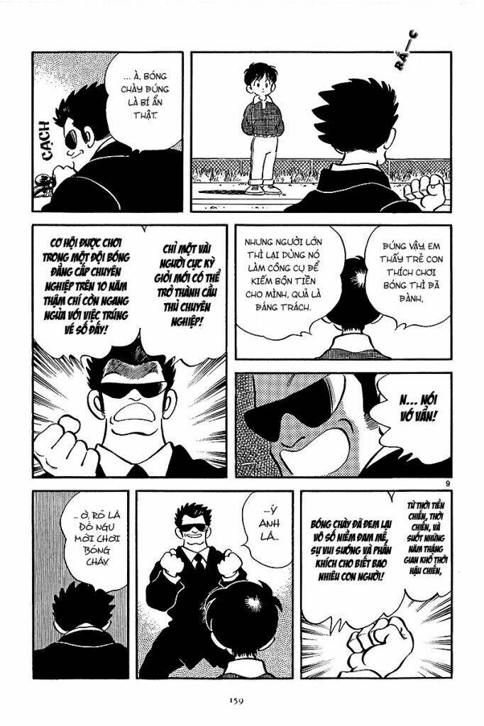 abase the ace chapter 1 31