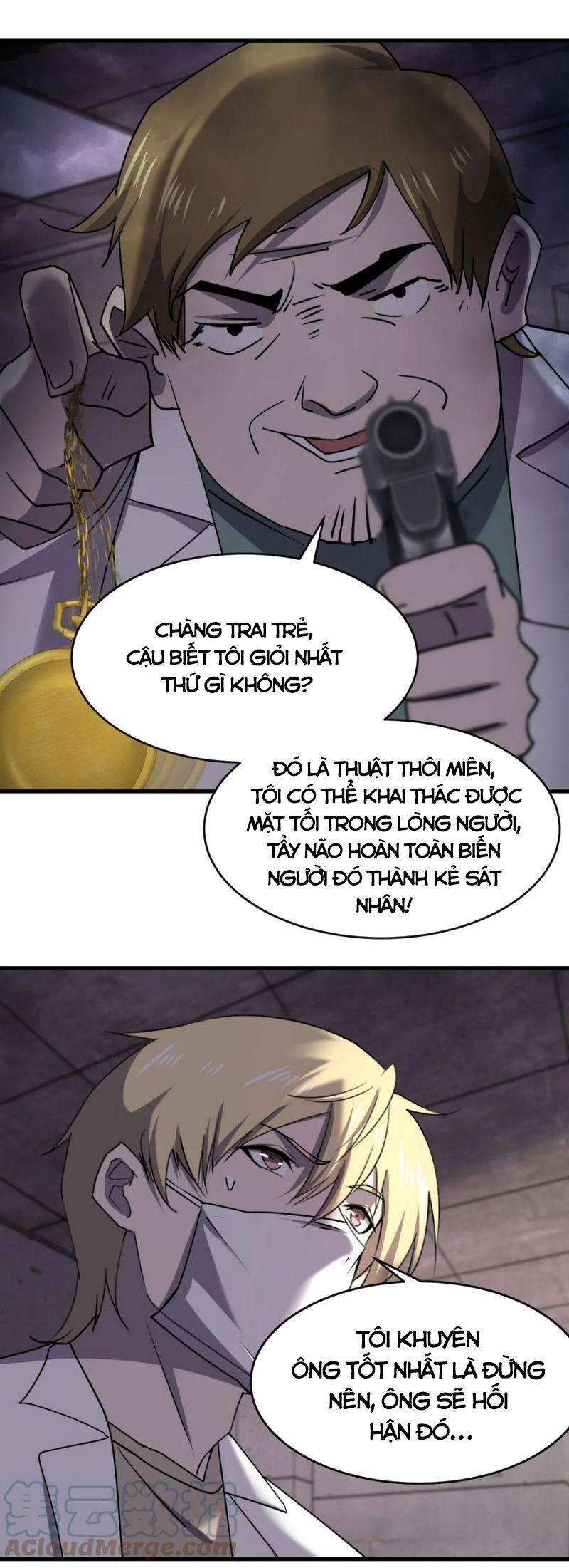 đừng hiểu lầm, tôi mới là người bị hại! chapter 69 27