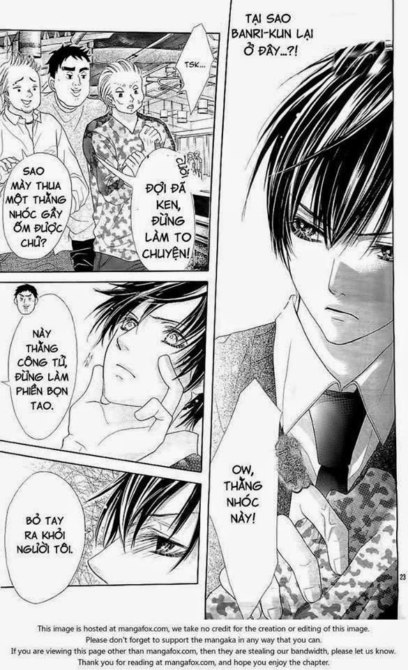 seifuku de vanilla kiss chapter 1 22