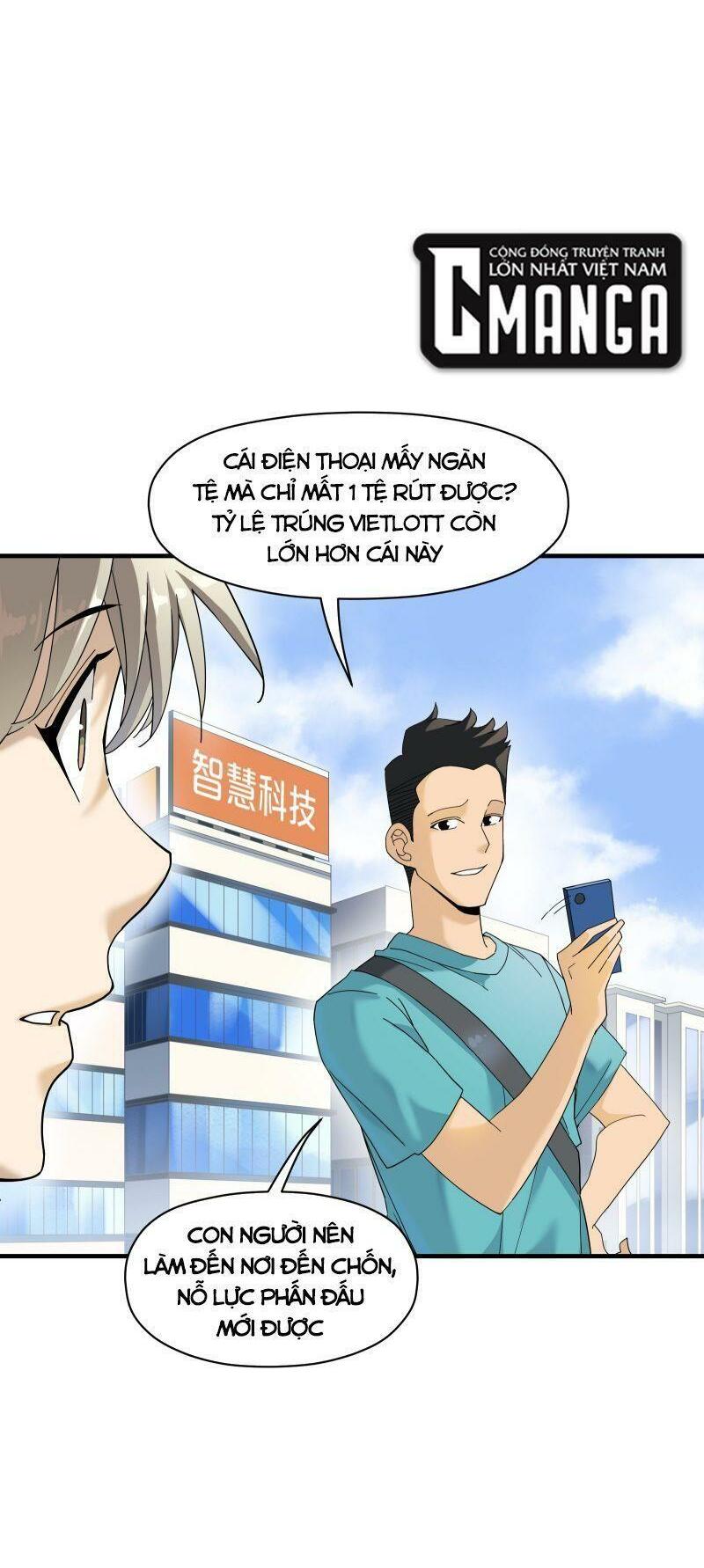 takane-san, kimi no koto sukirashii yo chapter 3 14