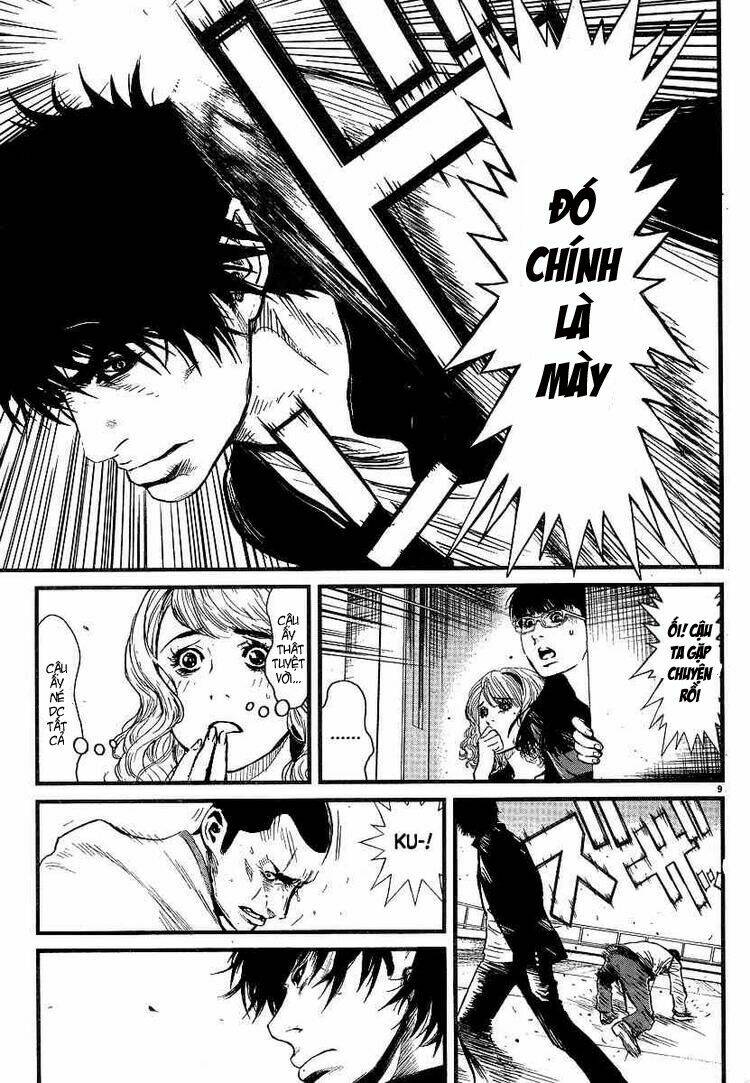 wolf guy - wolfen crest chapter 29 10