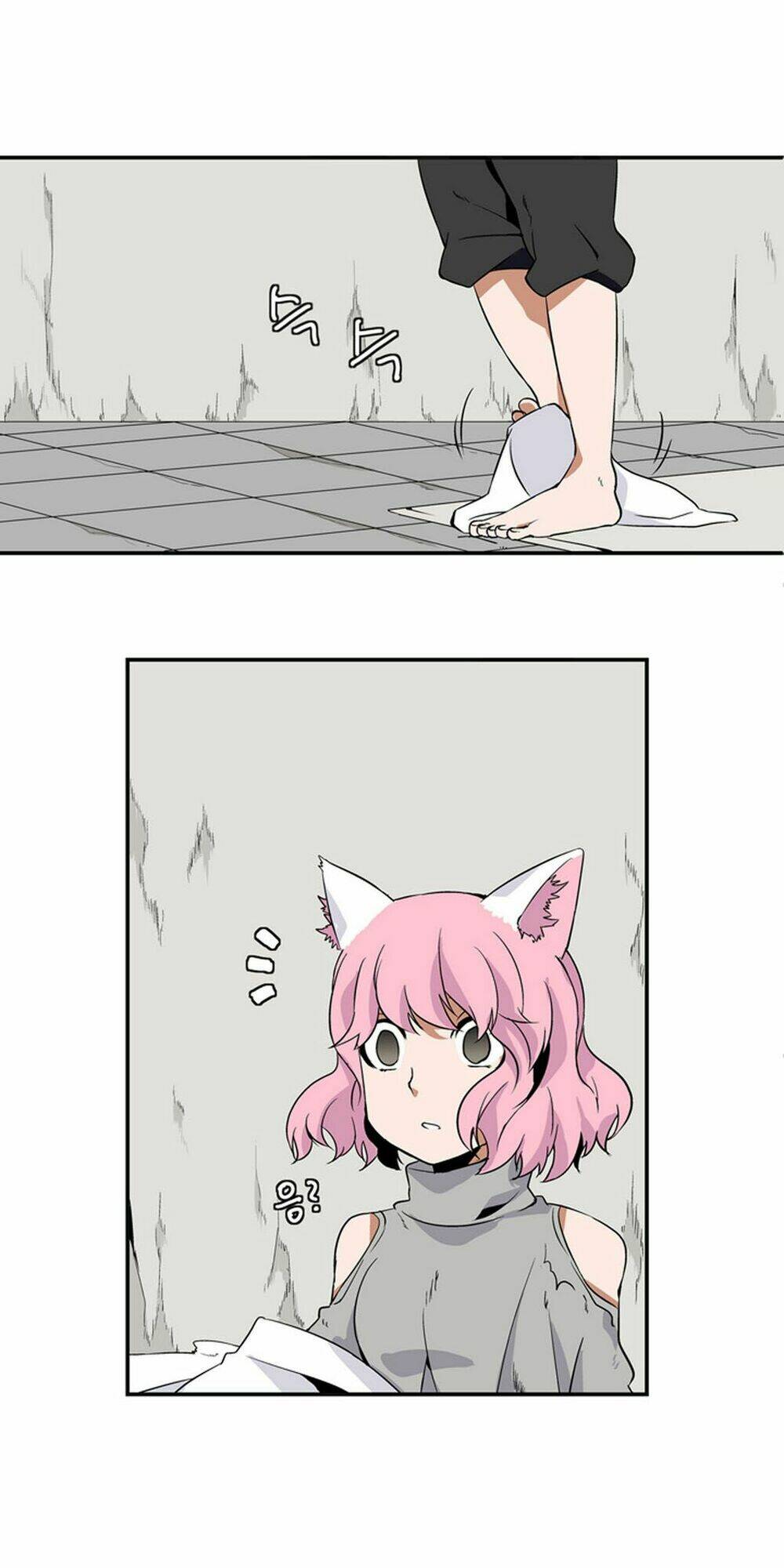 ảo mộng vương chapter 6 13