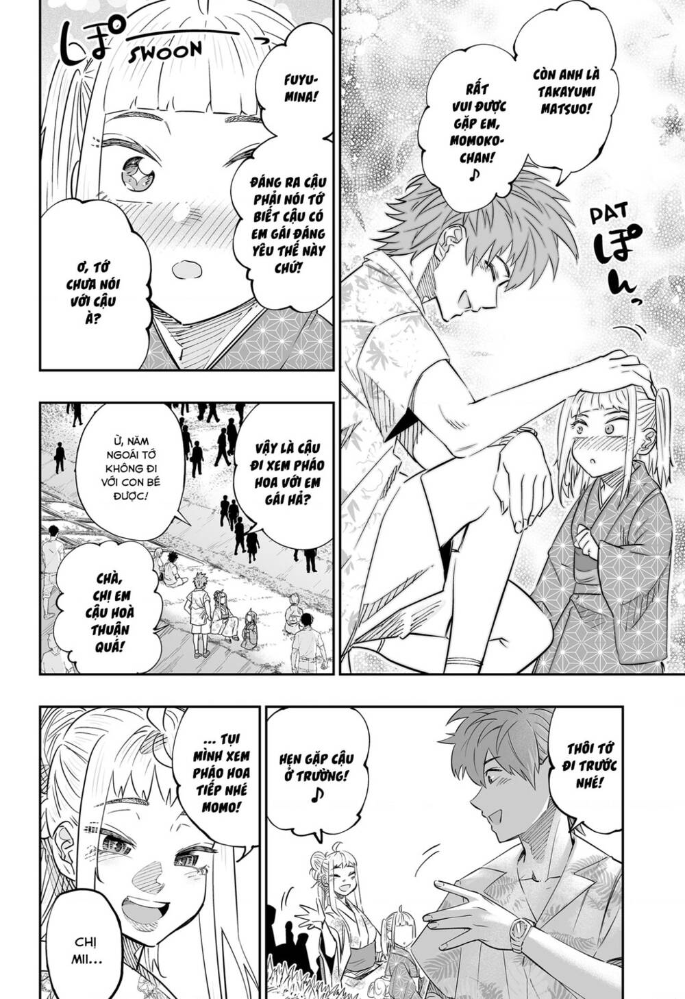 Dosanko Gyaru Is Mega Cute chapter 44.1 11