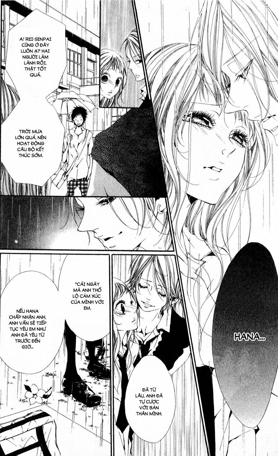 oujitachi wa izonsuru chapter 4 33