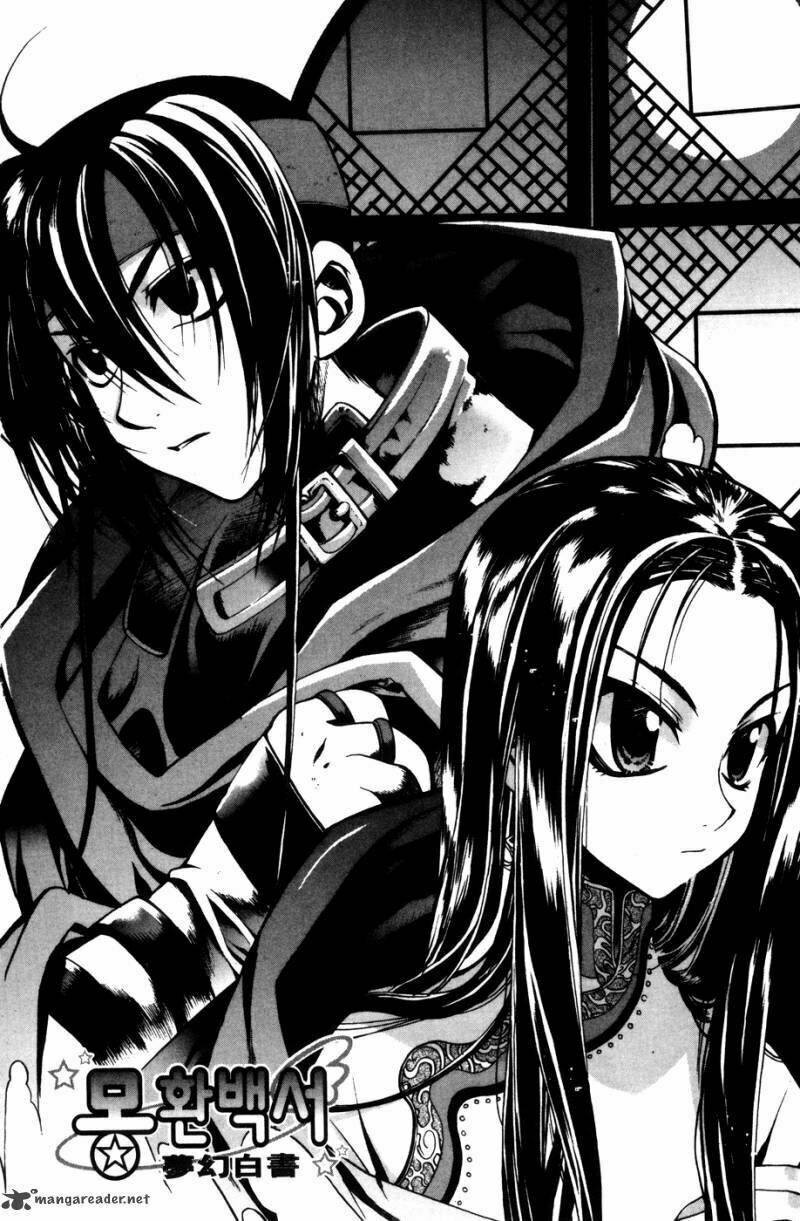 a book of dreams chapter 11 2