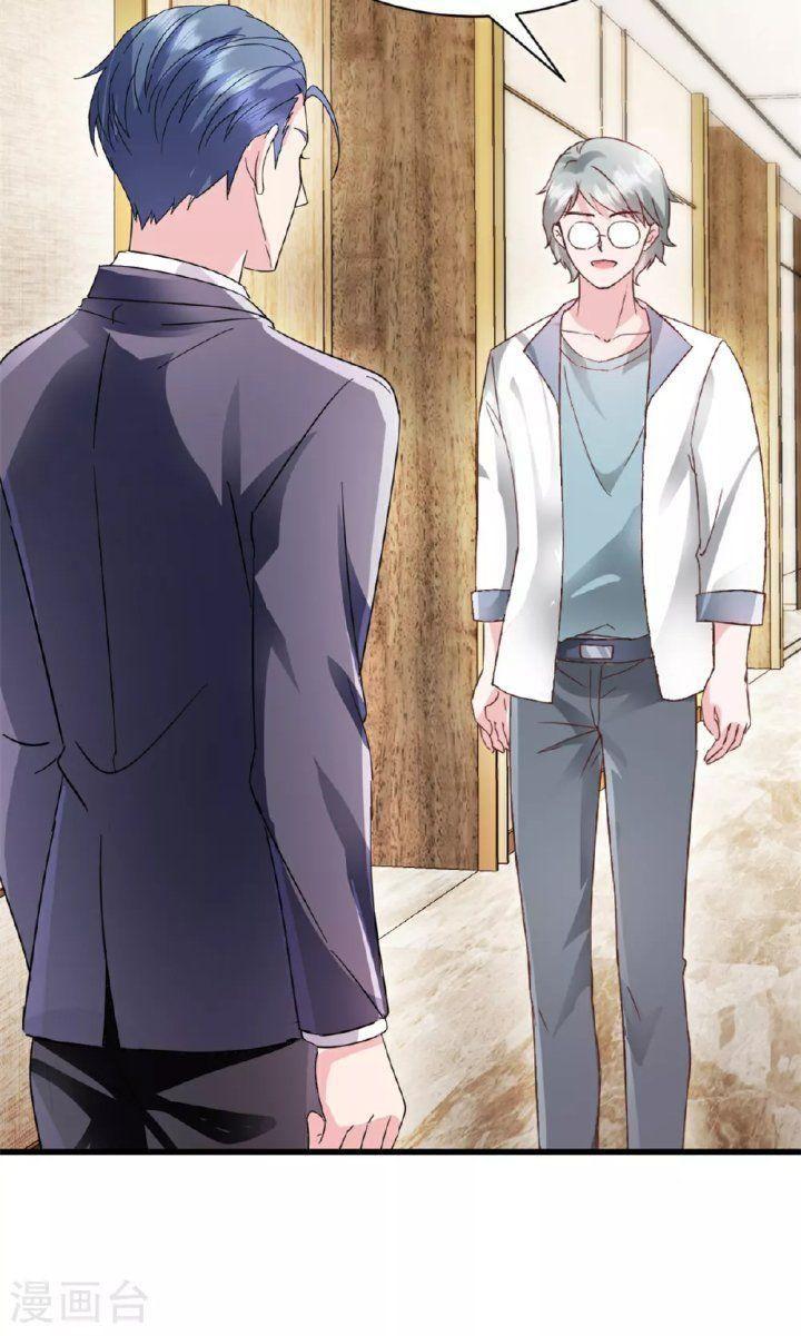 nuông chiều mạnh mẽ: hãy dễ thương chút vợ ơi! chapter 1 8