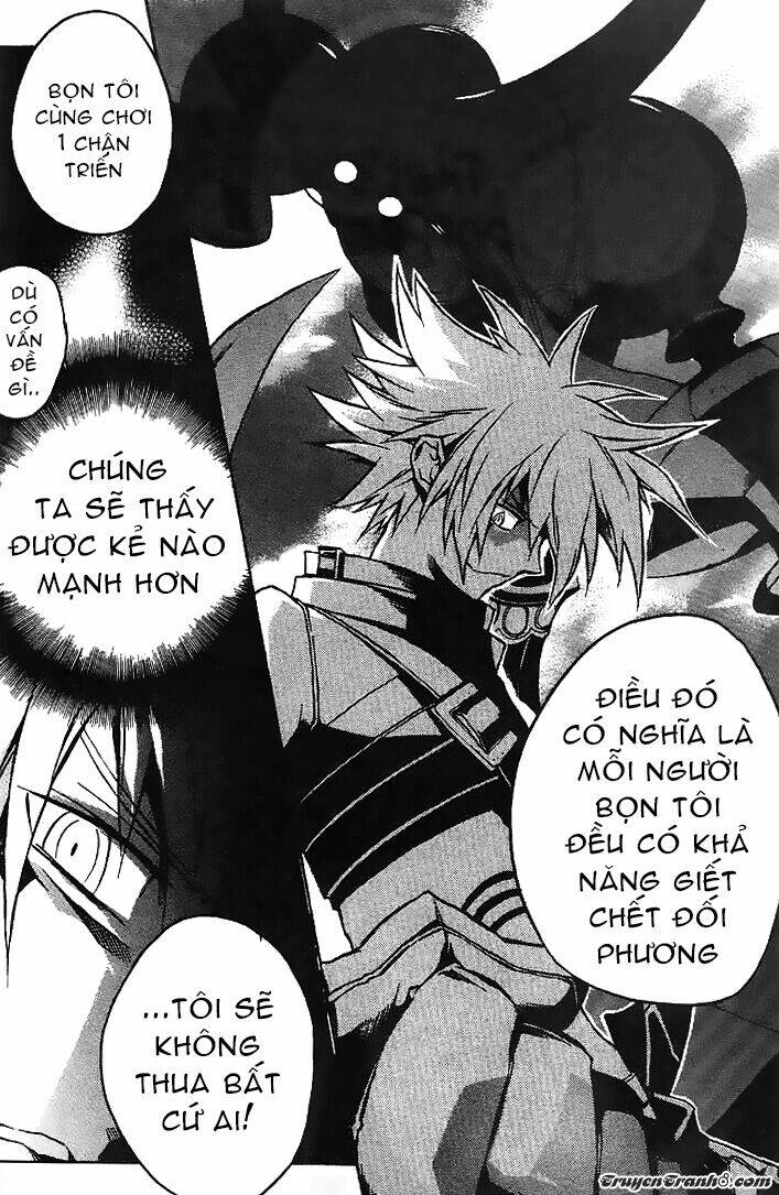 the terror of death chapter 7 13