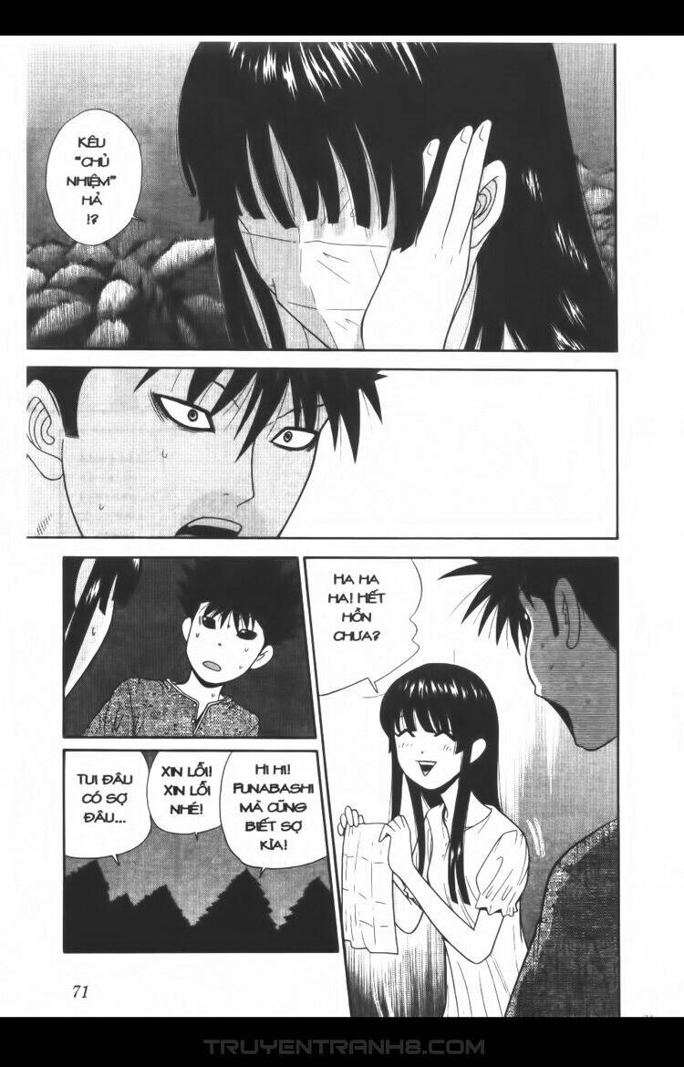 ocha ni gosu - đến quỷ cũng uống trà chapter 53 12