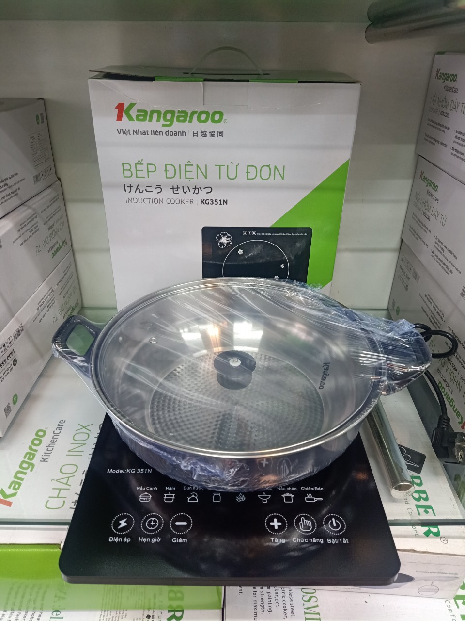 Bếp điện từ đơn KG351N hàng chính hãng bảo hành 12 tháng tặng kèm nồi lẩu inox dày đẹp