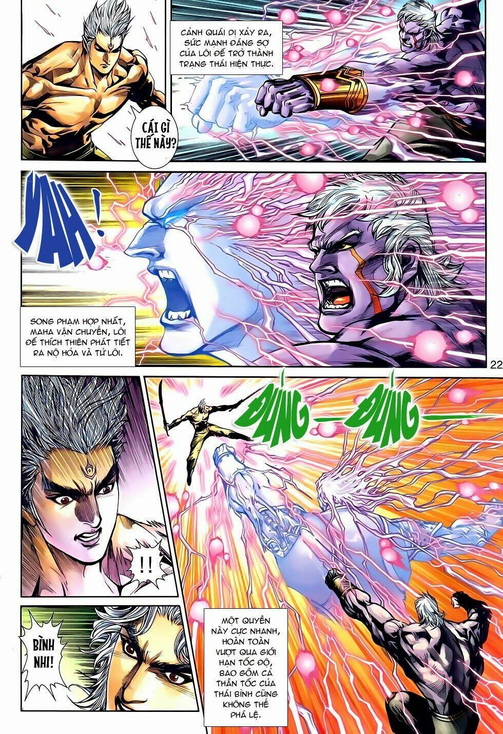 thần binh tiền truyện 2 - truyền thuyết bất diệt chapter 23 21