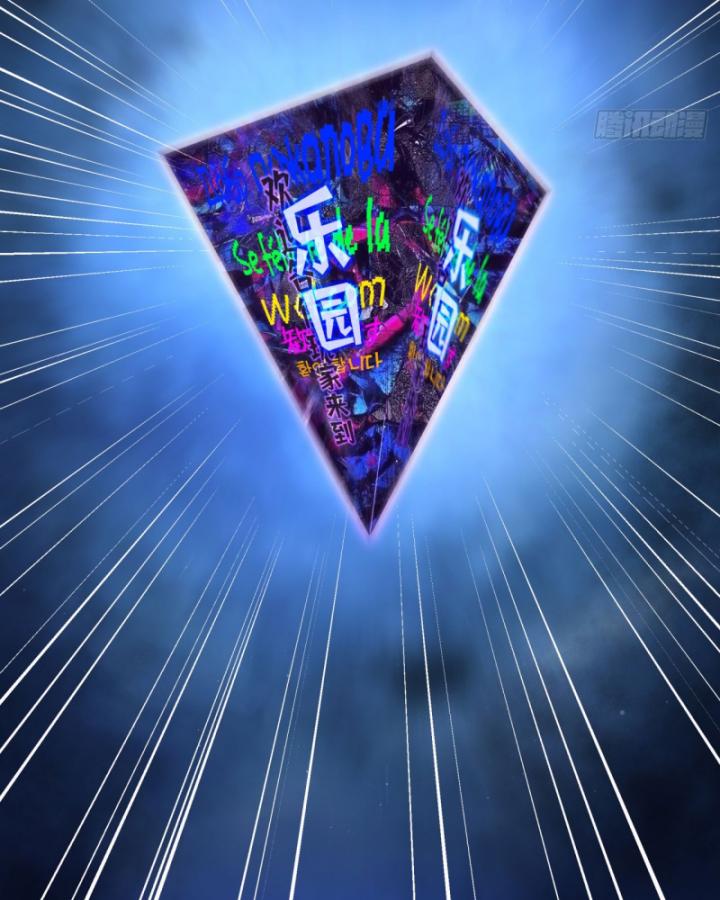 bạn hoàn toàn không giải đố đúng không? chapter 3 94