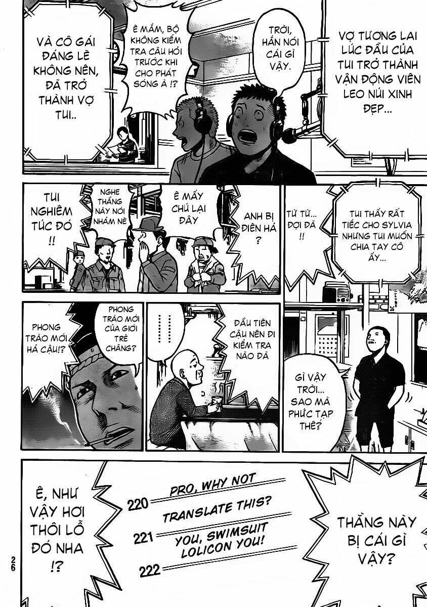 vợ tôi là wagatsuma chapter 11 16