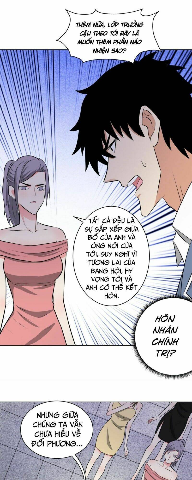 học viện cao thủ chapter 262 22