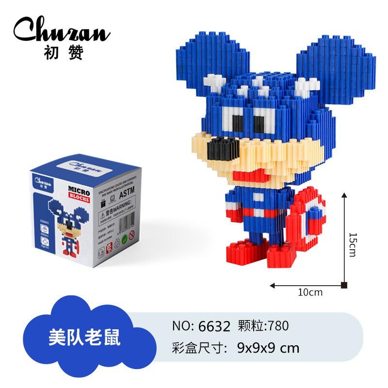 NANOBLOCKS - LẮP RÁP NHÂN VẬT HOẠT HÌNH - HỘP 1 CON