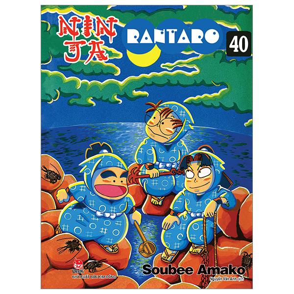 Ninja Rantaro - Tập 40 (Tái Bản 2024)