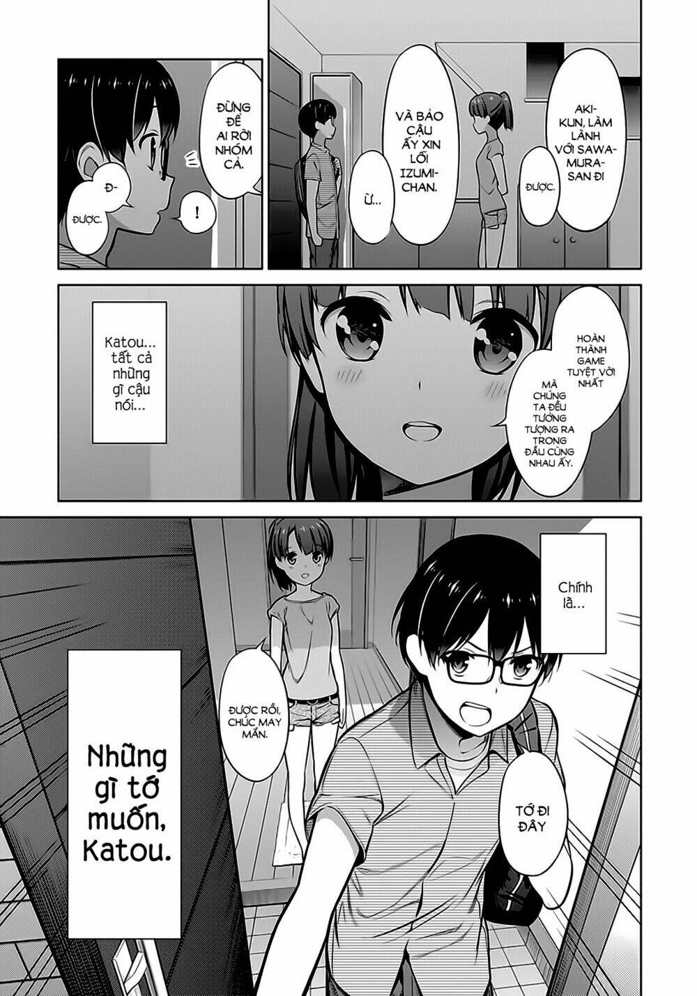 saenai kanojo no sodatekata - koisuru metronome chapter 16 8