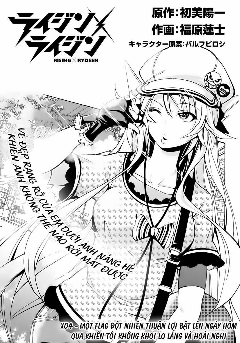 rising x rydeen chapter 4 1