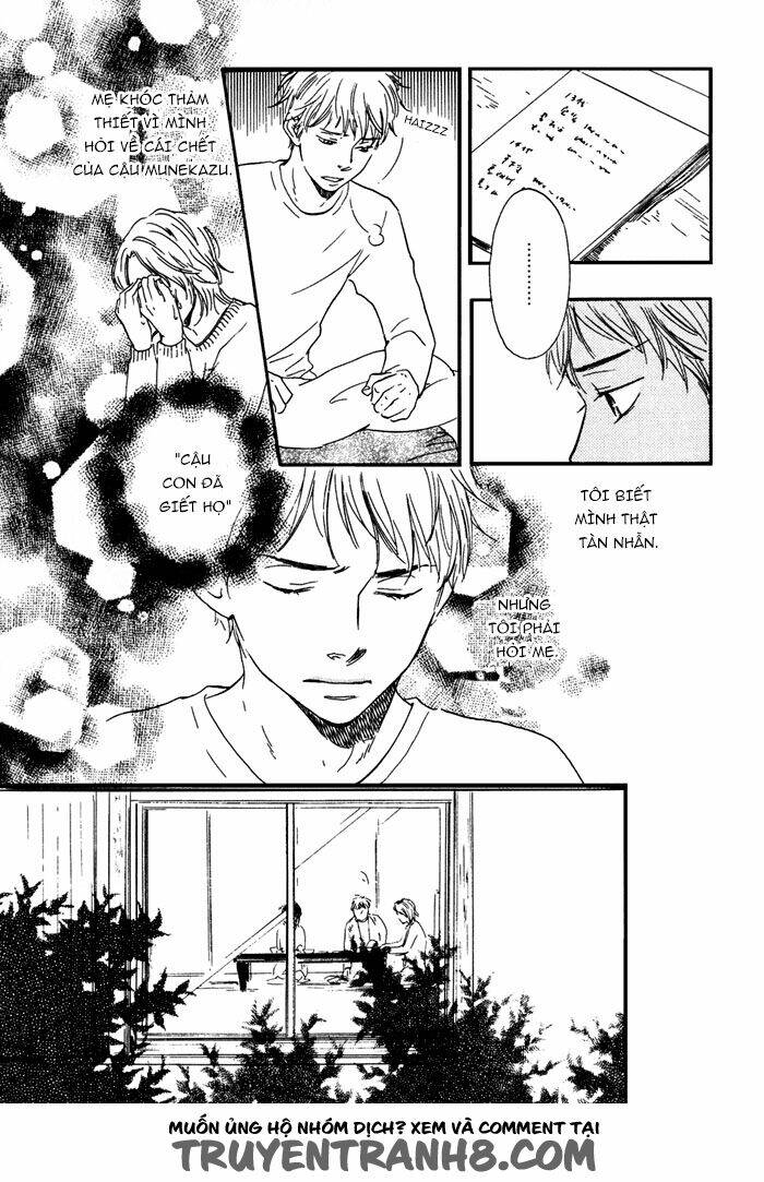 sugiru juunana no haru chapter 9 6