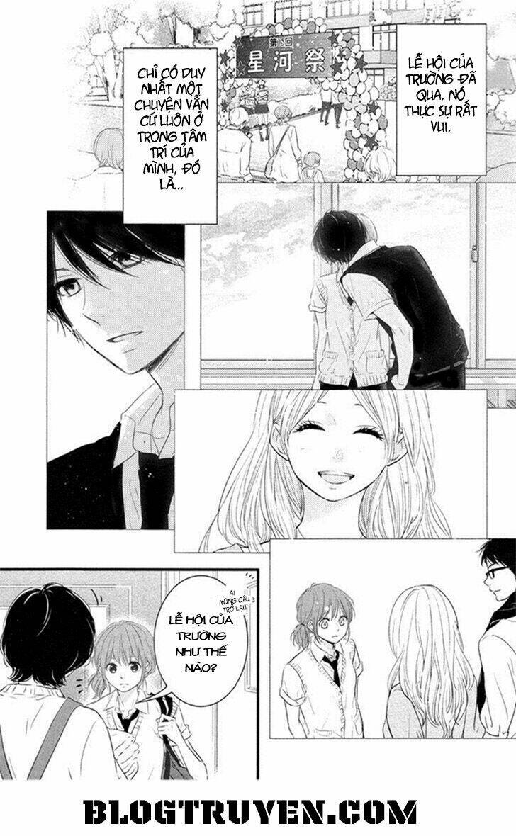 hiren trip chapter 5 5