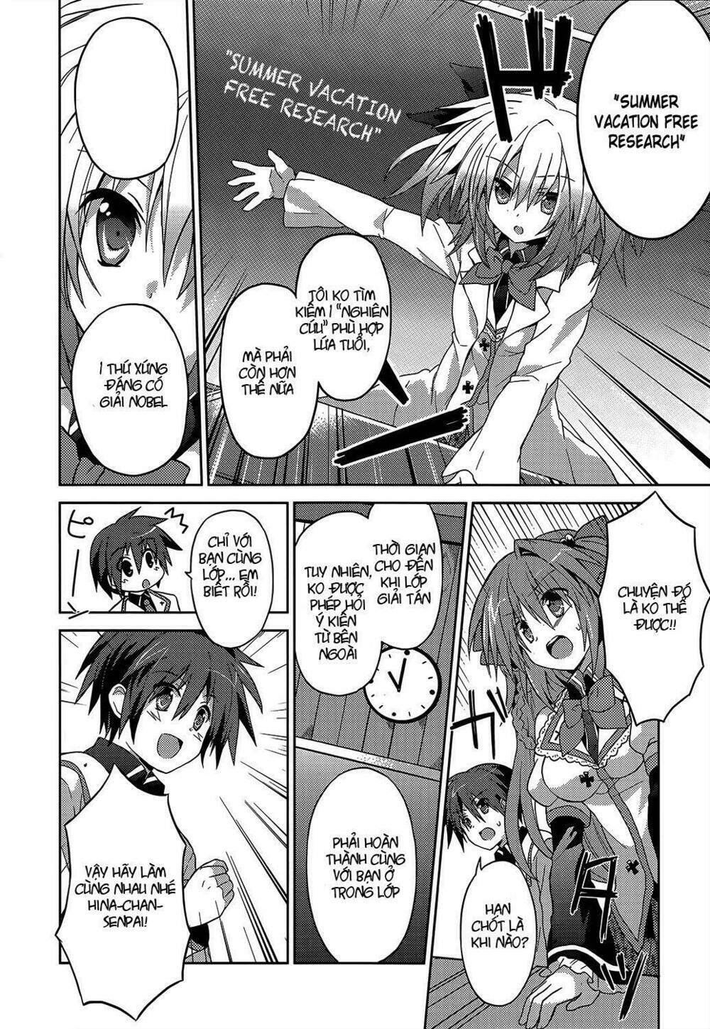 gaku ou - the twinkle star story chapter 2 14