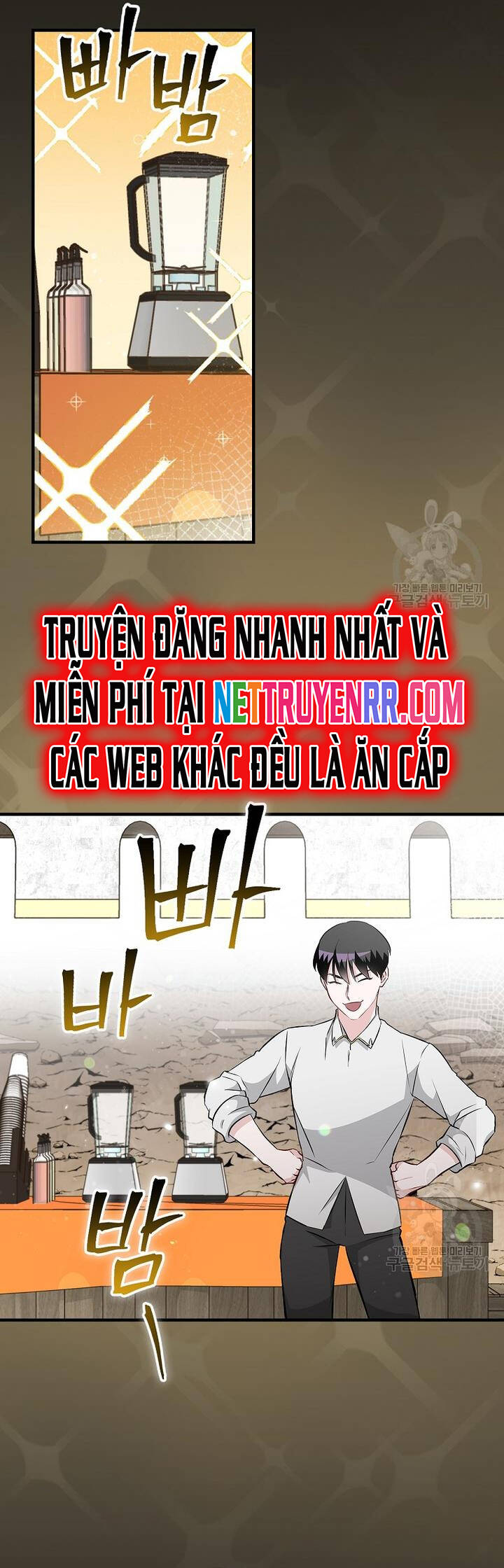 Level Up Chỉ Bằng Cách Ăn Cơm Chapter 156 31