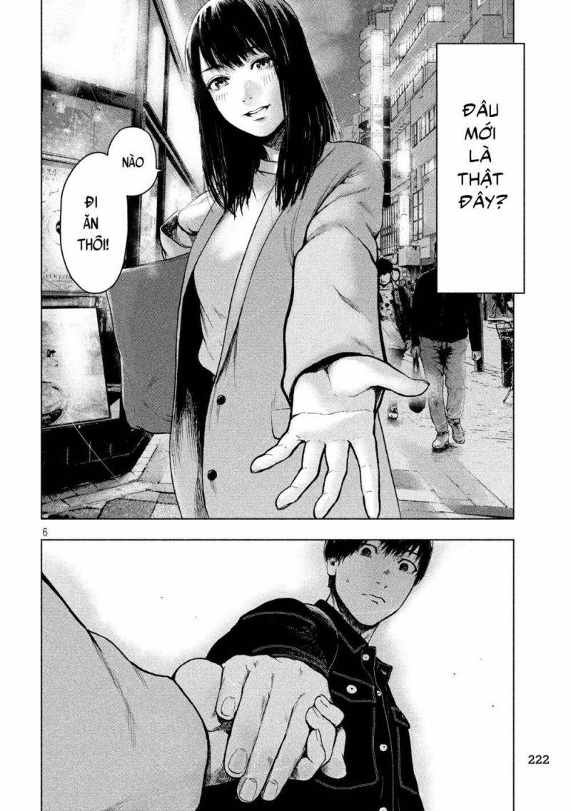 shin'ai naru boku e satsui wo komete chapter 30 6