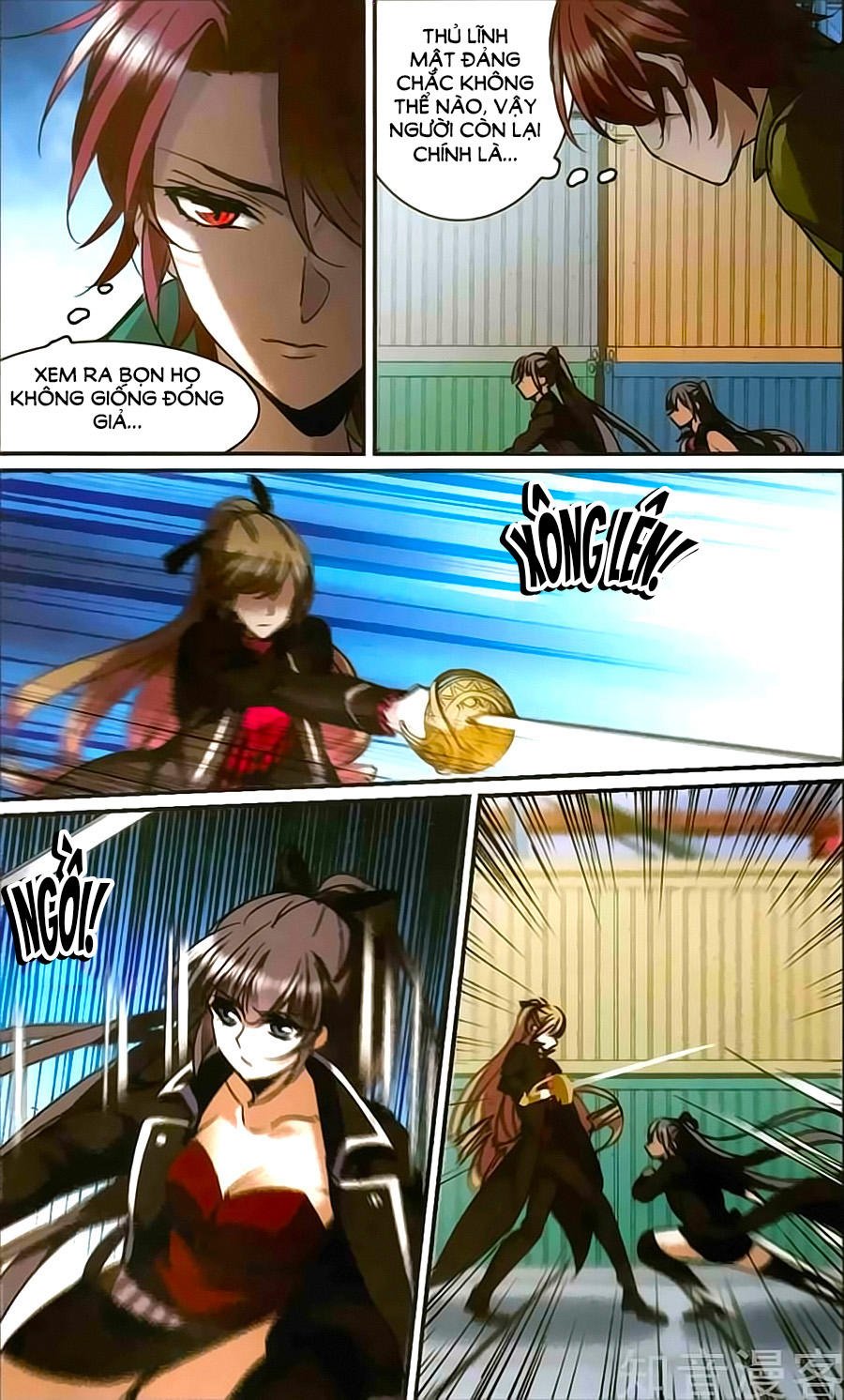 huyết tộc cấm vực chapter 115 12