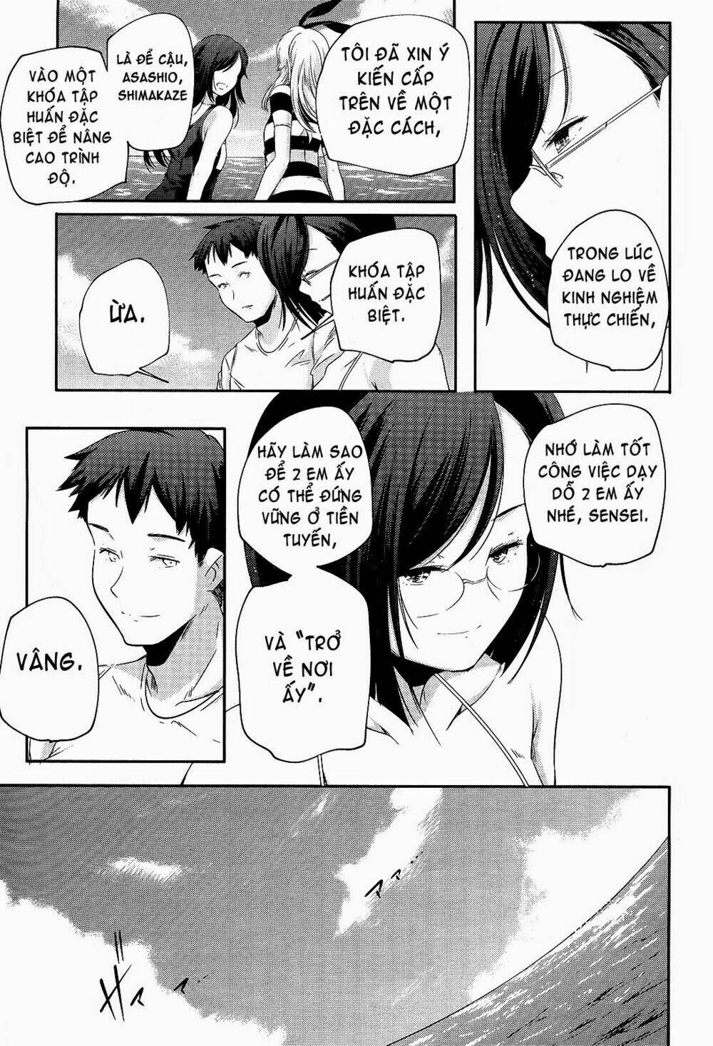 kantai collection - shimakaze tsumujikaze no shoujo chapter 6 11