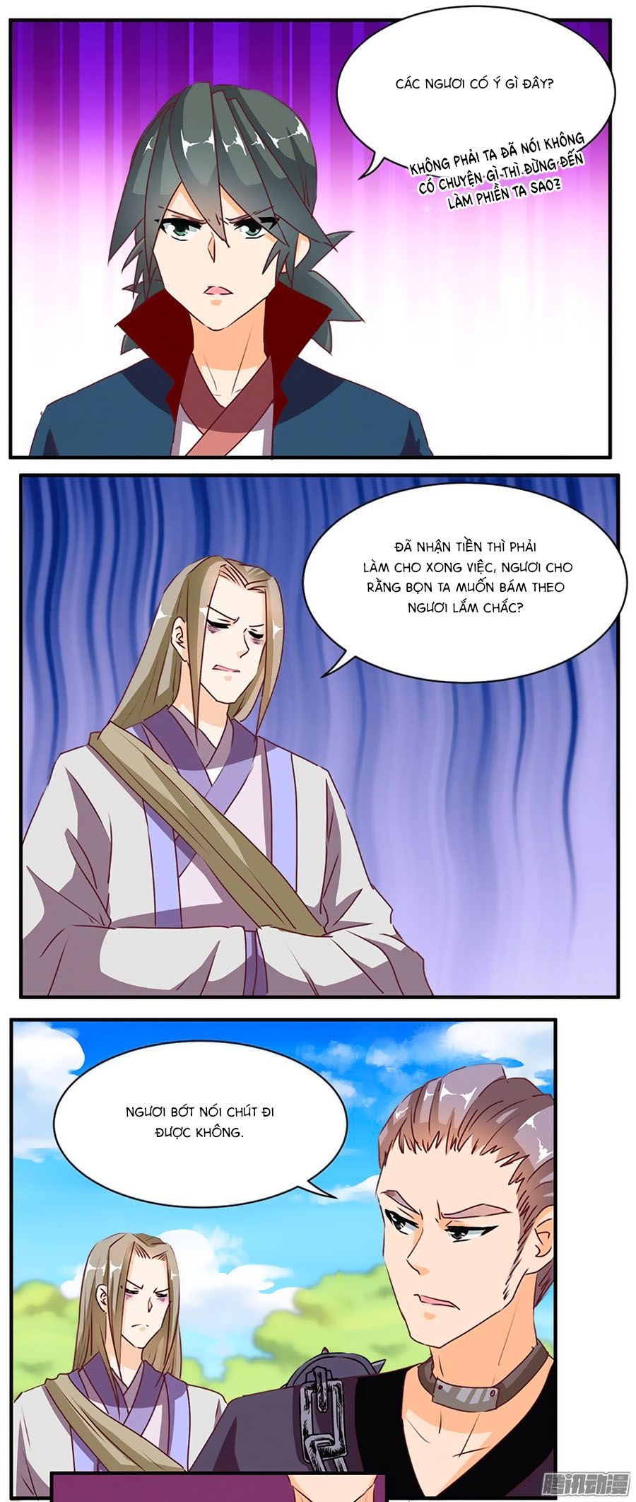 tú thiết chi thư chapter 65 4