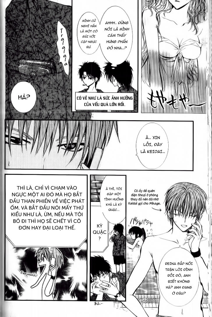 ng life chapter 23 19