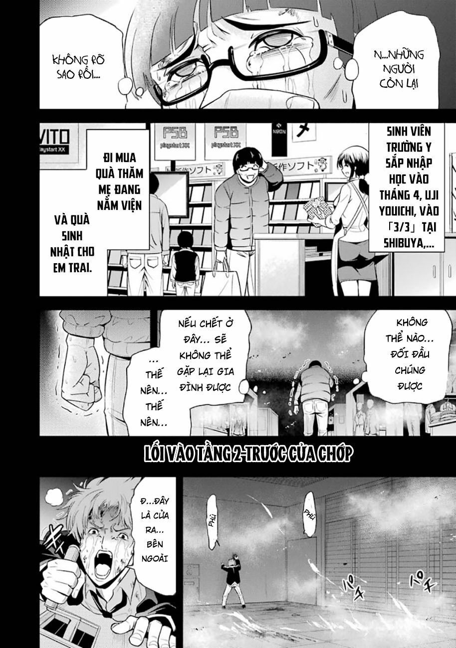 shibuya kingyo chapter 19.1 2