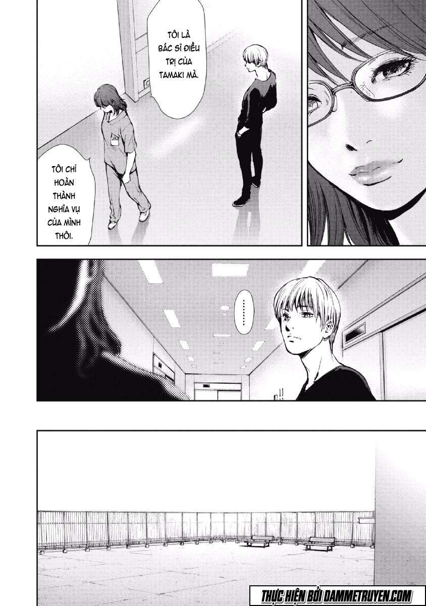 Gift ± chapter 62 18