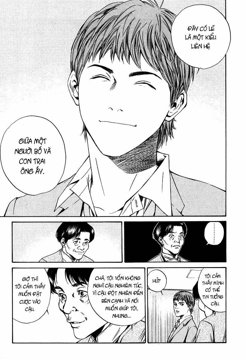 kami no shizuku chapter 19 15