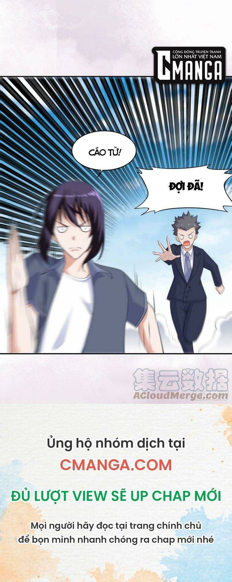 người tu tiên tại đô thị chapter 169 25