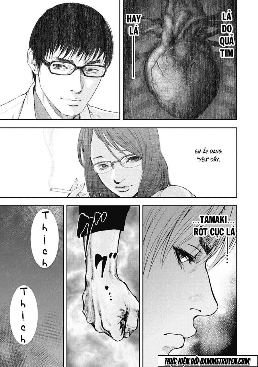 Gift ± chapter 34 17