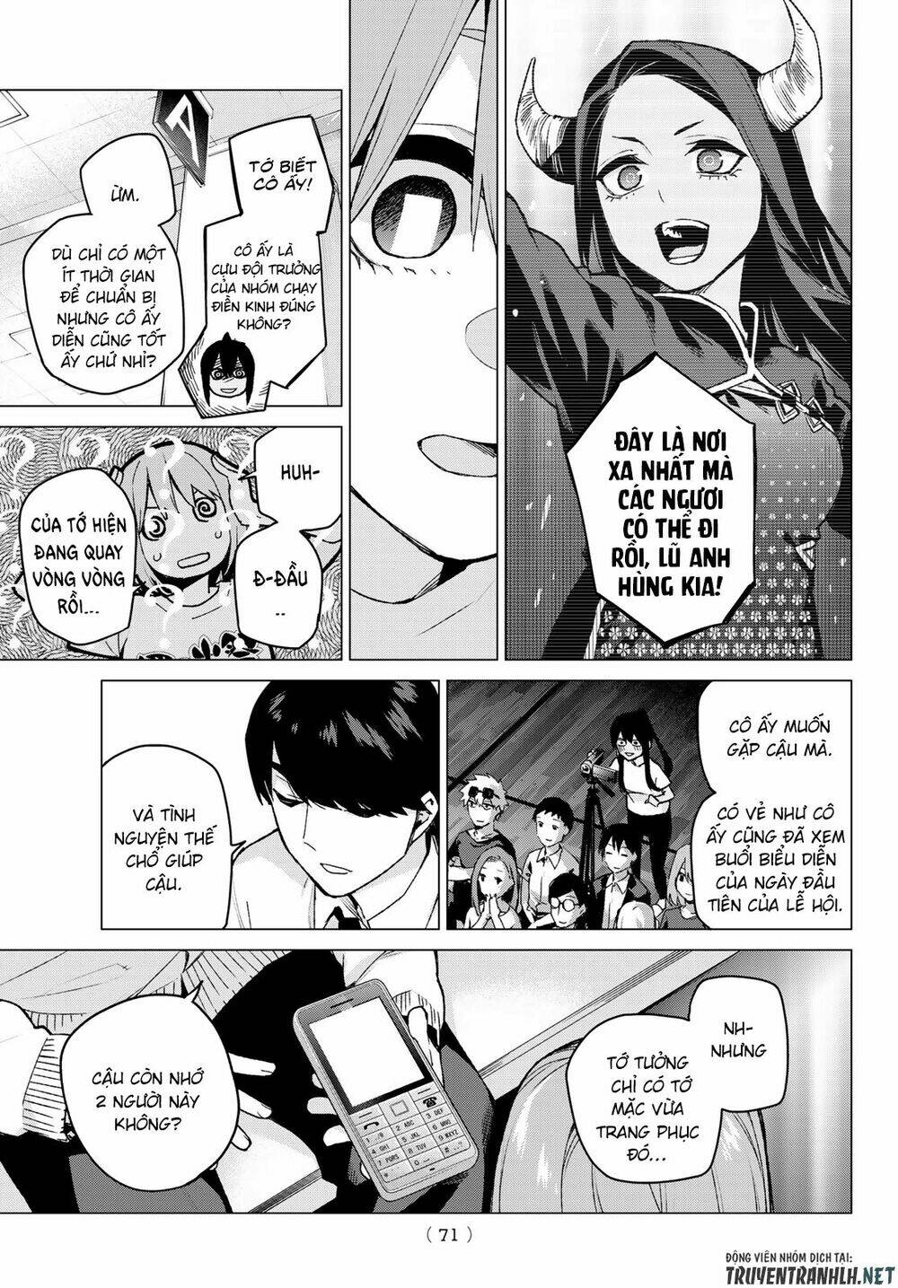 the five wedded brides chapter 108 8