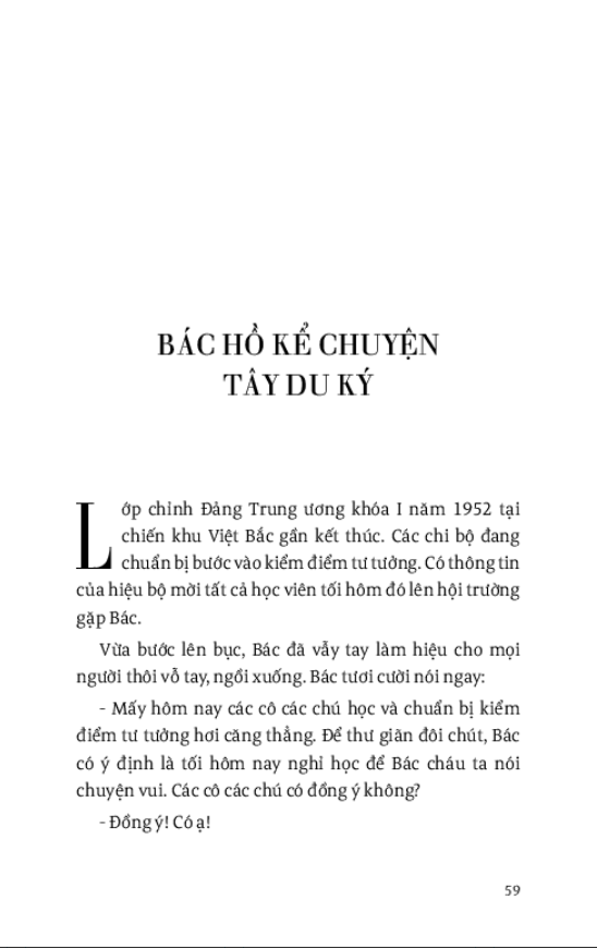 Bác Hồ Kể Chuyện Tây Du Ký (Tái Bản)