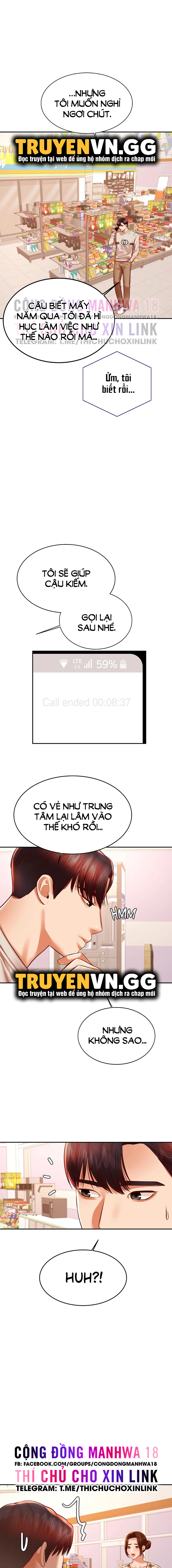 cô giáo ngoài giờ chapter 41 1