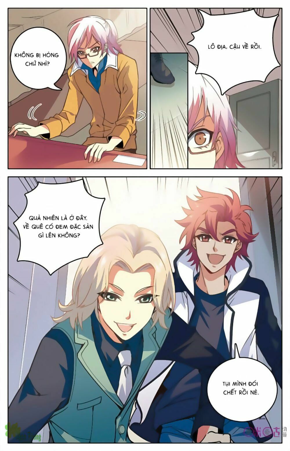 hình nhân đế quốc chapter 2 7