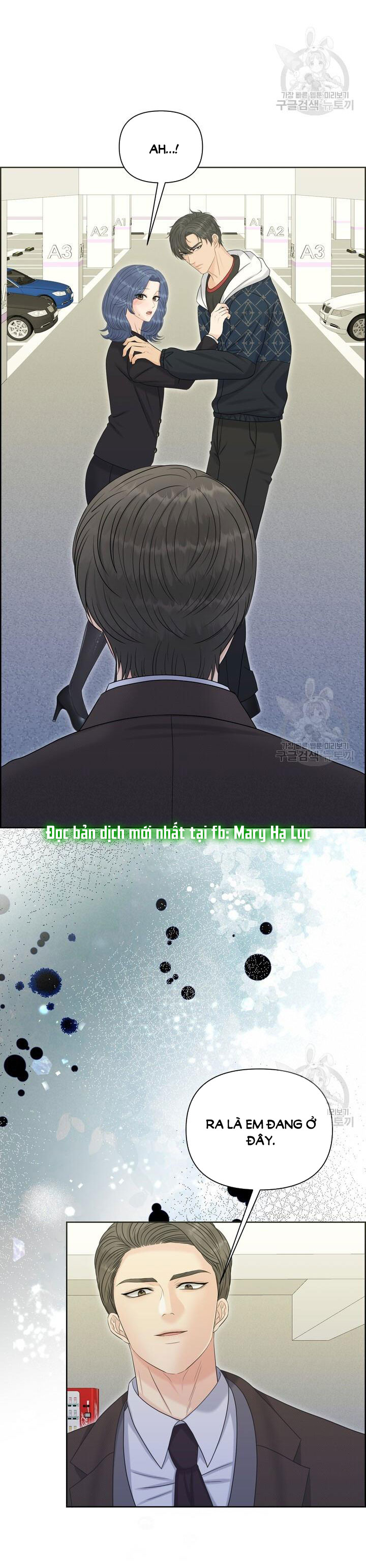 Em Sẽ Chọn Alpha Nào~ chapter 89.1 - Trang 22