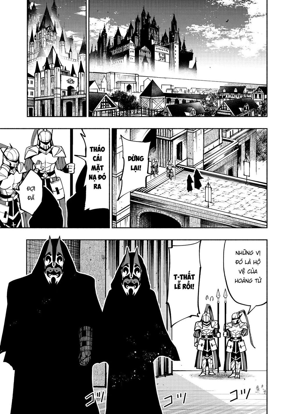 kongou banchou chapter 12 5