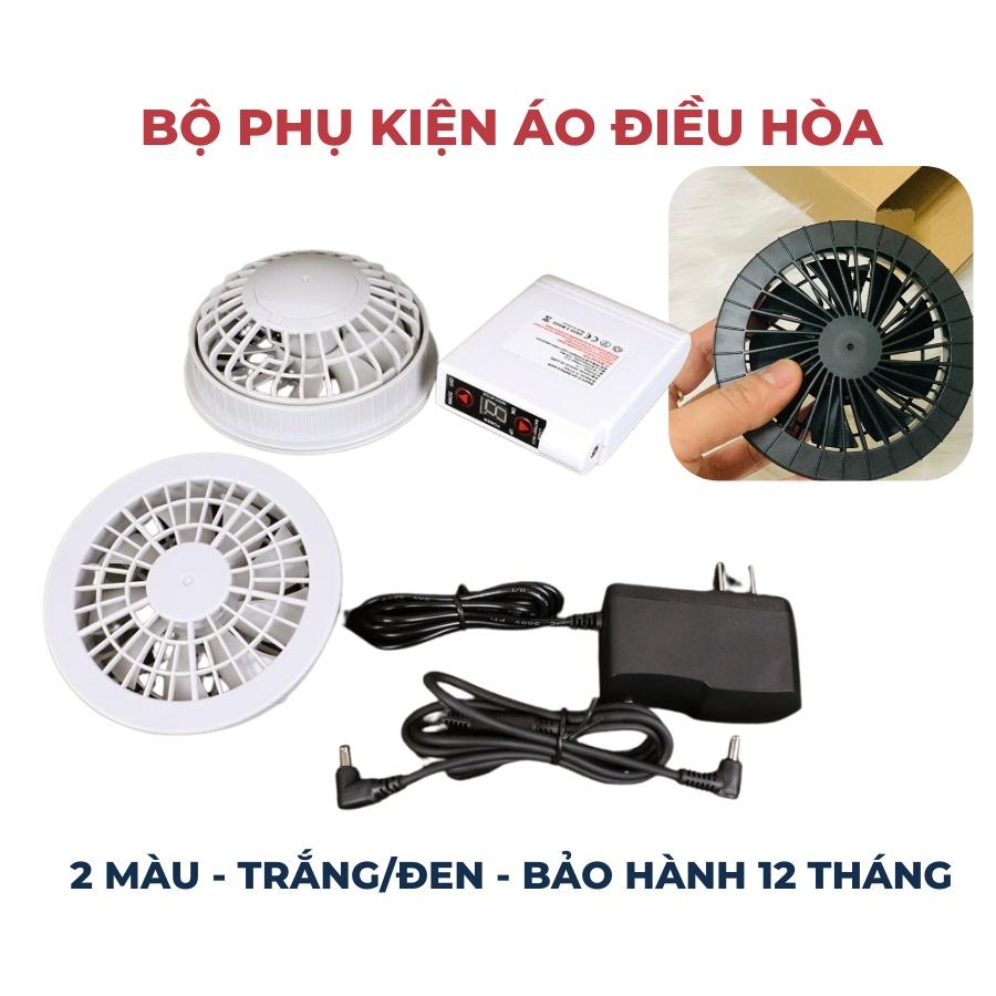 Áo quạt điều hoà pin 32 mAh, Áo quạt điều hòa Nhật Bản, làm mát cơ thể, chống nắng nóng, chất lượng - pin trâu - quạt mát