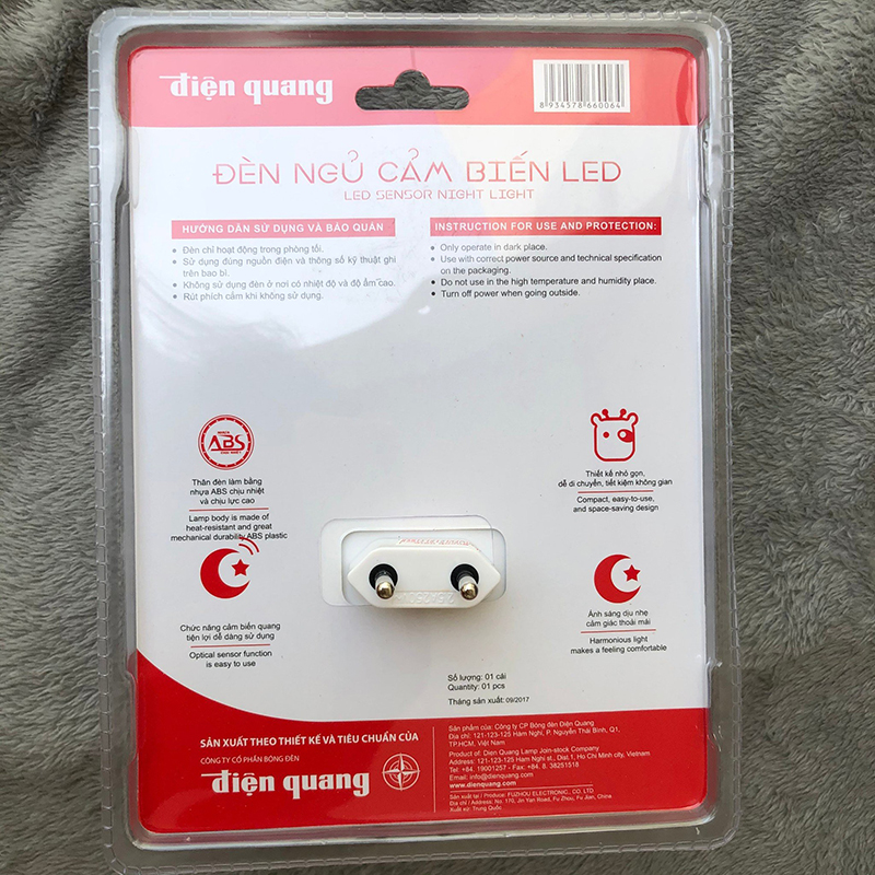 Đèn Ngủ LED Cảm Biến Quang Hình Con Bò Điện Quang ĐQ LNL03 WW (0.3W)– Ánh Sáng Vàng